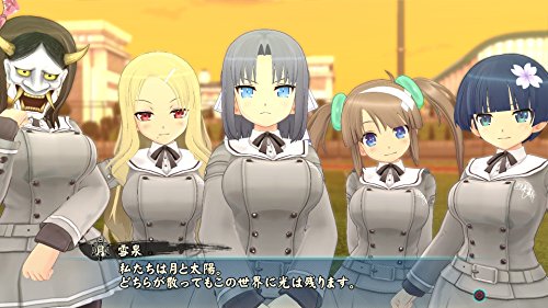 Senran Kagura Estival Kontra : Sakura Kiadás [PS4]
