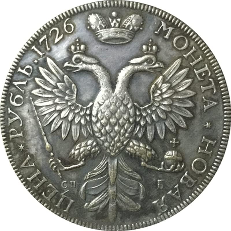 Orosz Antik Érme 1726 Rubelt Érme 42MM