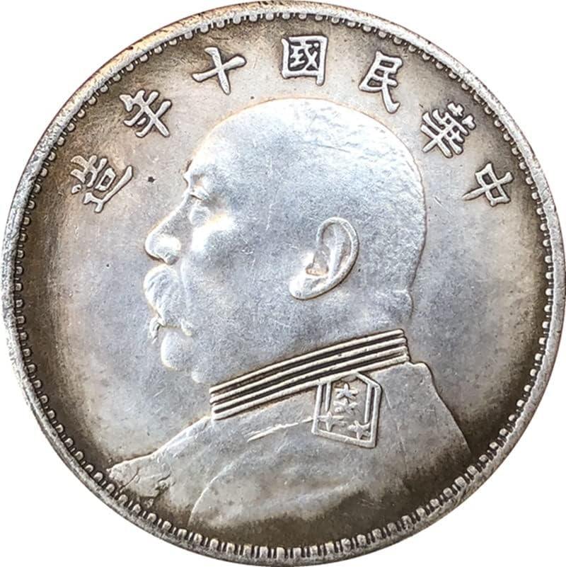 QINGFENG Régi Érméket Antik Ezüst Dollár egy-Jüan Kézműves Gyűjtemény A Tíz Éve A Kínai Köztársaság