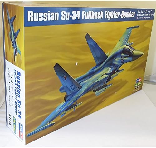 1/48 Hobbi Főnök Su-34 Hátvéd Fighter Bomber Műanyag Modell Készlet
